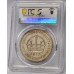 AUSTRALIA 1937 . CROWN . PCGS GENUINE